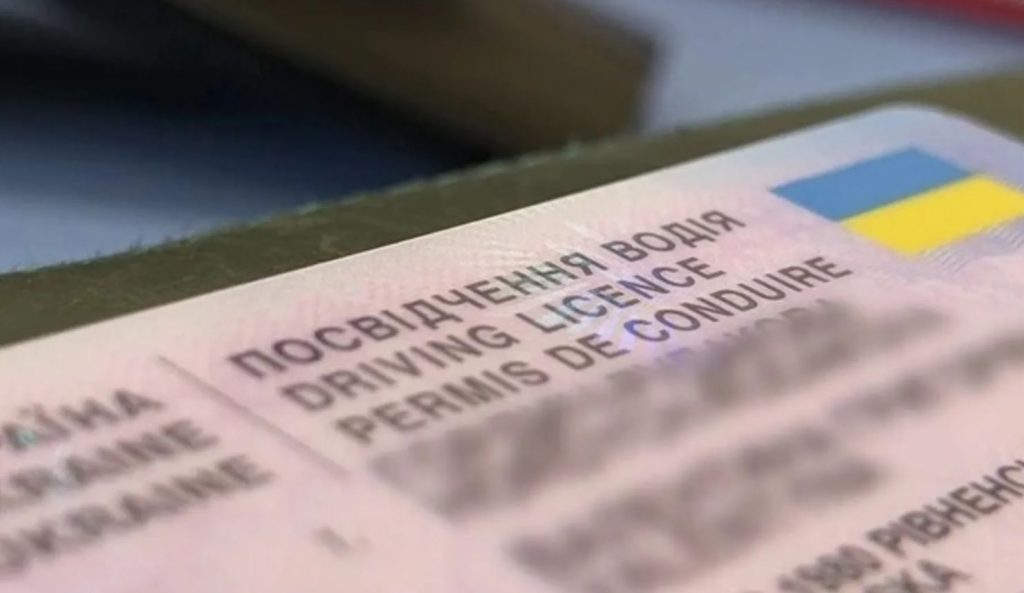 Україна та Латвія підписали угоду про взаємне визнання та обмін водійських посвідчень: що зміниться для українців